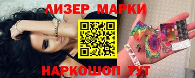 кокаин колумбия Малоярославец