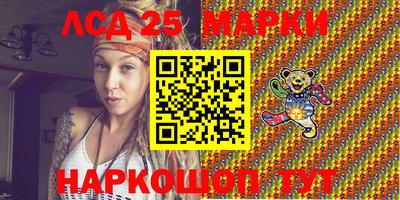 кокаин колумбия Малоярославец