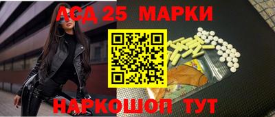 кокаин колумбия Малоярославец