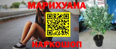 кокаин колумбия Малоярославец