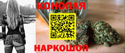 амфетамин Мариинск