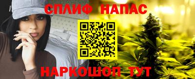 амфетамин Мариинск