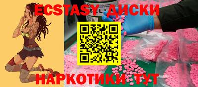 кокаин колумбия Малоярославец