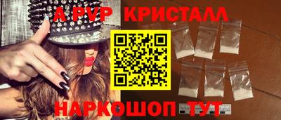кокаин колумбия Малоярославец