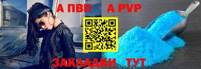 кокаин колумбия Малоярославец