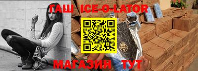 кокаин колумбия Малоярославец