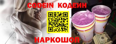кокаин колумбия Малоярославец
