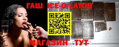 амфетамин Мариинск