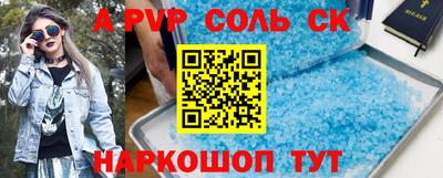 кокаин колумбия Малоярославец