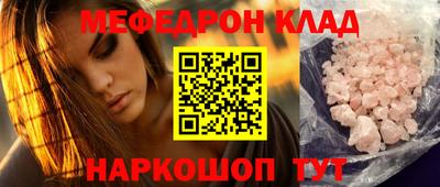 кокаин колумбия Малоярославец